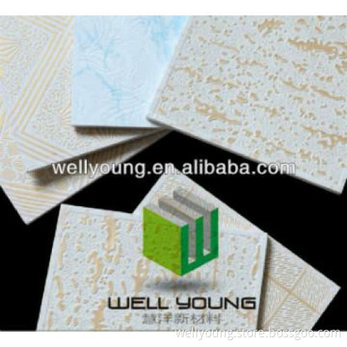 Well young fireproof ceiling tile